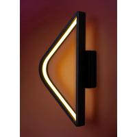LED PASAJI DEKORATİF LED APLİK LP-1031