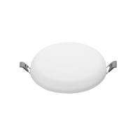 ATLANTİS 20 WATT YÜKSEK LÜMEN SIVA ALTI AYARLANABİLİR LED PANEL A2111