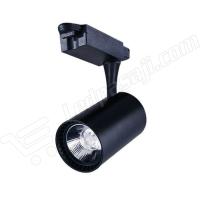 LED PASAJI 30 WATT TOMBUL SİYAH KASA BORU TİPİ RAY SPOT LP3607