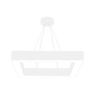 LED PASAJI 40 CM KARE AVİZE AYDINLATMA (BEYAZ KASA) LP-1114-40B