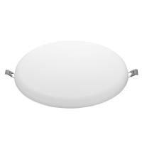 ATLANTİS 40 WATT YÜKSEK LÜMEN SIVA ALTI AYARLANABİLİR LED PANEL A2113