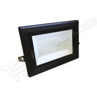 ATLANTİS 50 WATT SMD LEDLİ LED PROJEKTÖR A3618