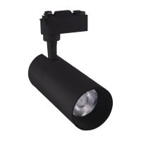 ACK 10 WATT LED RAY SPOT AD30-01000