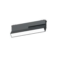 ACK 12 WATT MAGNET LİNEER SPOT ARMATÜR AD45-03201
