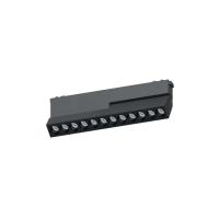 ACK 12 WATT MAGNET MERCEKLİ SPOT ARMATÜR AD45-04201
