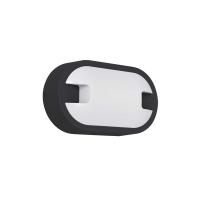ACK 15 WATT LED TAVAN VE DUVAR APLİĞİ AT11-21501
