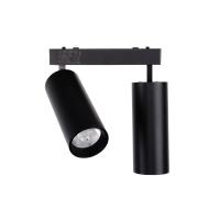 ACK 2*20 WATT MAGNET 2Lİ RAY SPOT ARMATÜR AD45-05401