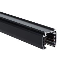 ACK 2 METRE TRİFAZE RAY AY40-02020