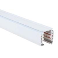 ACK 2 METRE TRİFAZE RAY AY40-02020
