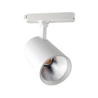 ACK 24-31 WATT AYARLANABİLİR LED RAY SPOT AD30-01500