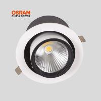 ACK 30 WATT SALYANGOZ LED ARMATÜR AD36-00600