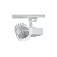 ACK 40W BEYAZ KASA GÜNIŞIĞI RAY SPOT AD30-14600
