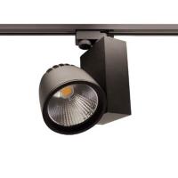 ACK 40W SİYAH KASA BEYAZ IŞIK RAY SPOT AD30-14731