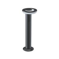 ACK 50CM 12 WATT BAHÇE ARMATÜRÜ AG44-03102