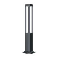 ACK 50CM 6 WATT BAHÇE ARMATÜRÜ AG44-05102
