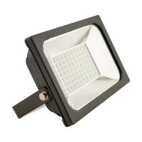 ACK 50 WATT LED PROJEKTÖR AT61-05032