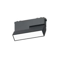ACK 6 WATT MAGNET LİNEER SPOT ARMATÜR AD45-03101