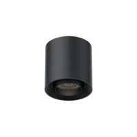 ACK 6 WATT MAGNET YUVARLAK SPOT ARMATÜR AD45-06101