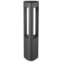 ACK 50CM 7 WATT BAHÇE ARMATÜRÜ AG43-02102