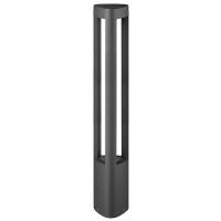 ACK 80CM 7 WATT BAHÇE ARMATÜRÜ AG43-02302