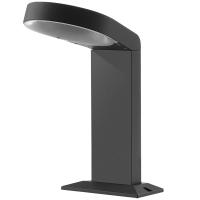 ACK 30CM 7 WATT BAHÇE ARMATÜRÜ AG43-02902