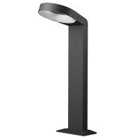ACK 7W TERAS 500 GÜNIŞIĞI ALÜMİNYUM BAHÇE ARMATÜRÜ AG43-03002