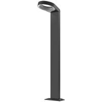 ACK 80CM 7 WATT BAHÇE ARMATÜRÜ AG43-03202