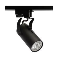 ACK GU10 DUYLU RAY SPOT AD90-00050