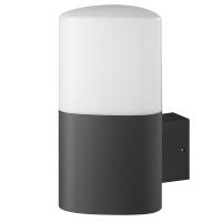 ACK DUVAR TİPİ E27 DUYLU BAHÇE DUVAR ARMATÜRÜ AG36-00012