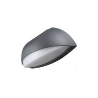 ACK PIRUS B 12 WATT LED DUVAR APLİĞİ AG40-00602