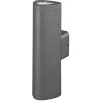 ACK SIRIUS 2A 10 WATT LED DUVAR APLİK AG40-00802
