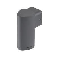 ACK SIRIUS A 5 WATT LED DUVAR APLİK AG40-00702