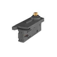ACK TRİFAZE RAY SOKETİ AY40-02100