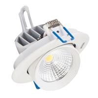 ATLANTİS 10 WATT COB LED SALYANGOZ ARMATÜR A2326