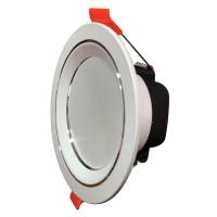 ATLANTİS 7 WATT KROM ÇERÇEVELİ SMD LEDLİ ARMATÜR A2107