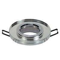 ATLANTİS GU10 DUYLU DEKORATİF KRİSTAL CAM SPOT A2854