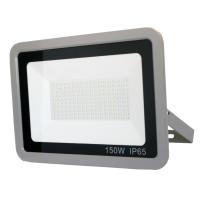 BENAR 200 WATT SMD LED PROJEKTÖR RS-LP 006 200W