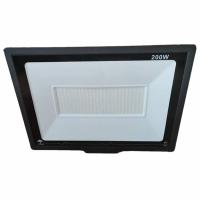 BENAR 200 WATT EKONOMİK SERİ LED PROJEKTÖR RS-LP006