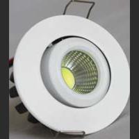 BENAR 4 WATT SIVA ALTI SMD COB-SMD LED SPOT PANEL RS-MLS 004