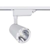 BENAR 45W RAY SPOT RS-RAYSP 10 BYZ