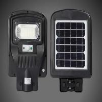 BENAR 50 WATT GÜNEŞ ENERJİLİ SOLAR SOKAK ARMATÜRÜ RS-SL 050