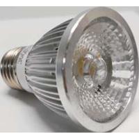BENAR 5 WATT LED AMPUL RS-PLW 010