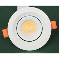 BENAR 7 WATT SIVA ALTI SMD COB LED RS-MLS 002 B