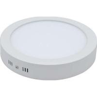 BENAR 30 WATT SIVA ÜSTÜ YUVARLAK LED PANEL RS-PCLS 007/05