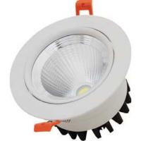 BENAR 30 WATT SIVA ALTI COB LED DOWNLIGHT RS-LSP 009 4"