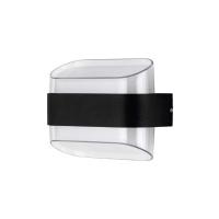 CATA 12 WATT LEDLİ GOZO BAHÇE AYDINLATMASI CT-7044