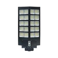 CATA 1200 WATT LED SUPERNOVA SOLAR SOKAK ARMATÜRÜ CT-4645
