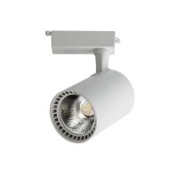 CATA 30 WATT BABİL BEYAZ KASA LED RAY SPOT CT-5333