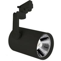 CATA 30 WATT BABİL SİYAH KASA LED RAY SPOT CT-5334
