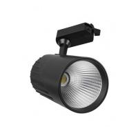 CATA 36 WATT VENUS SİYAH KASA RAY SPOT LED ARMATÜR CT-5315
